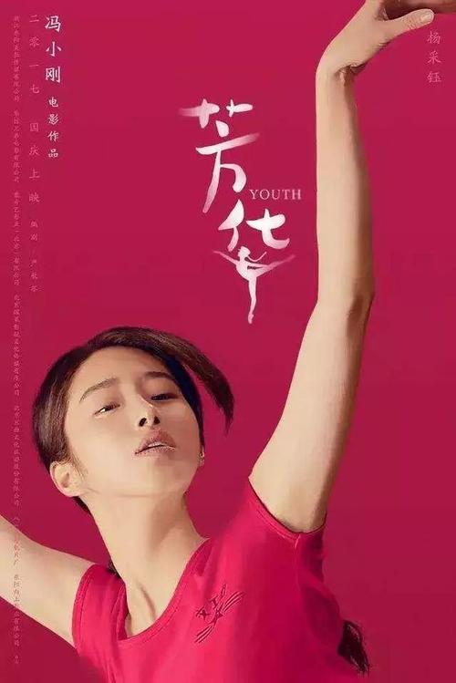 学位证书查询结果怎么打印